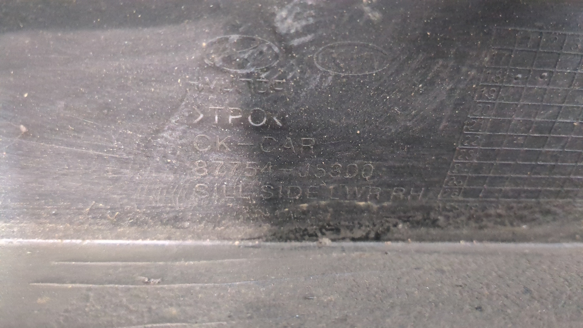 Накладка на порог