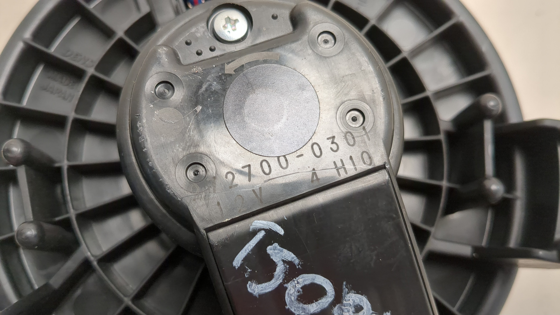 Моторчик печки