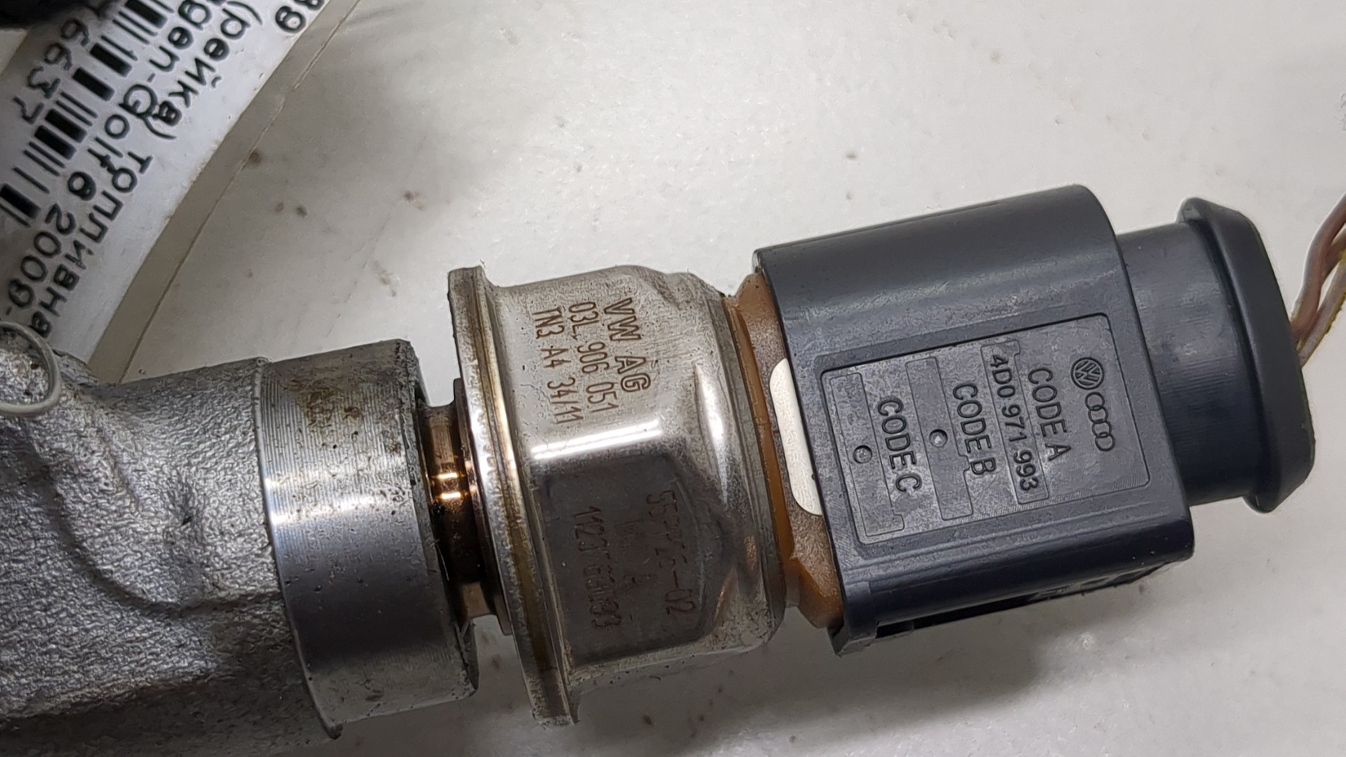 Рейка топливная (рампа)