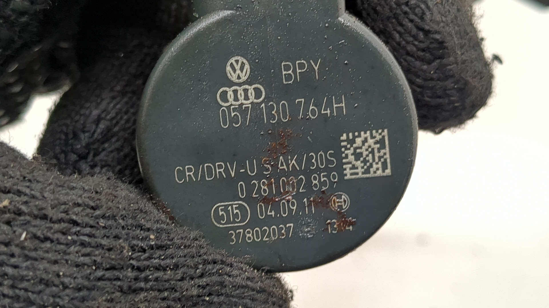 Рейка топливная (рампа)