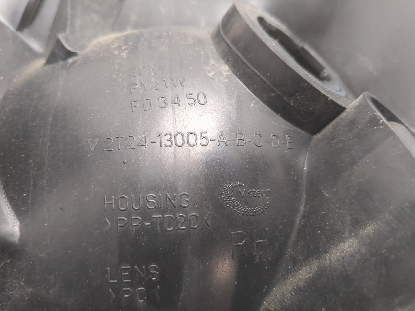 Фара правая