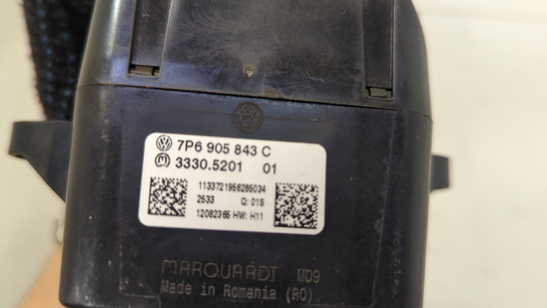 Замок зажигания