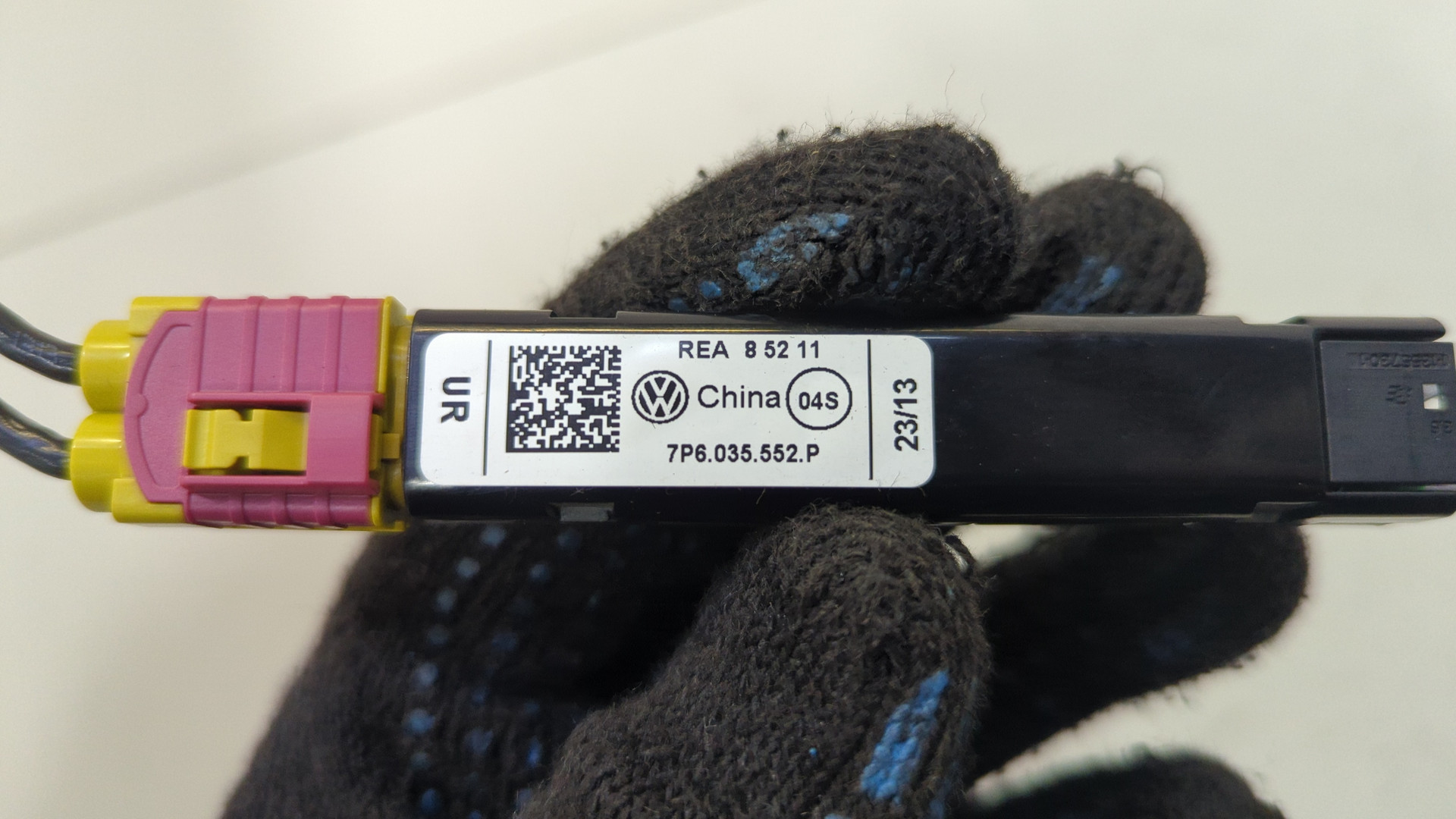 Усилитель антенны