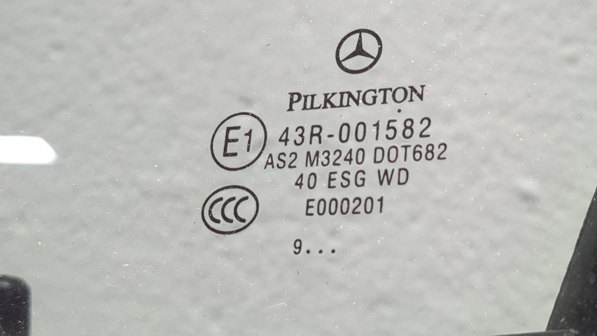 Дверь передняя левая