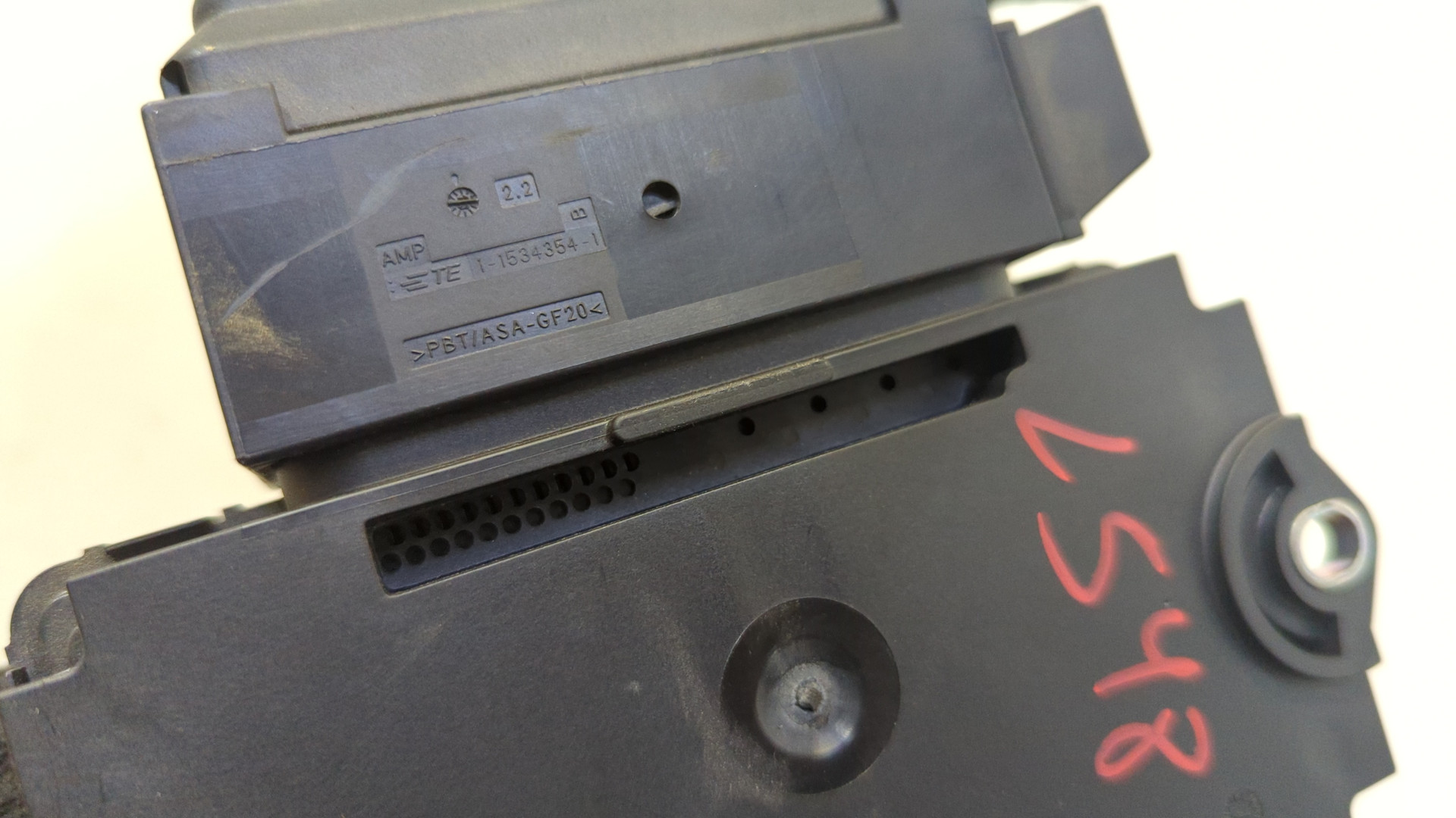 Блок управления парковочным тормозом