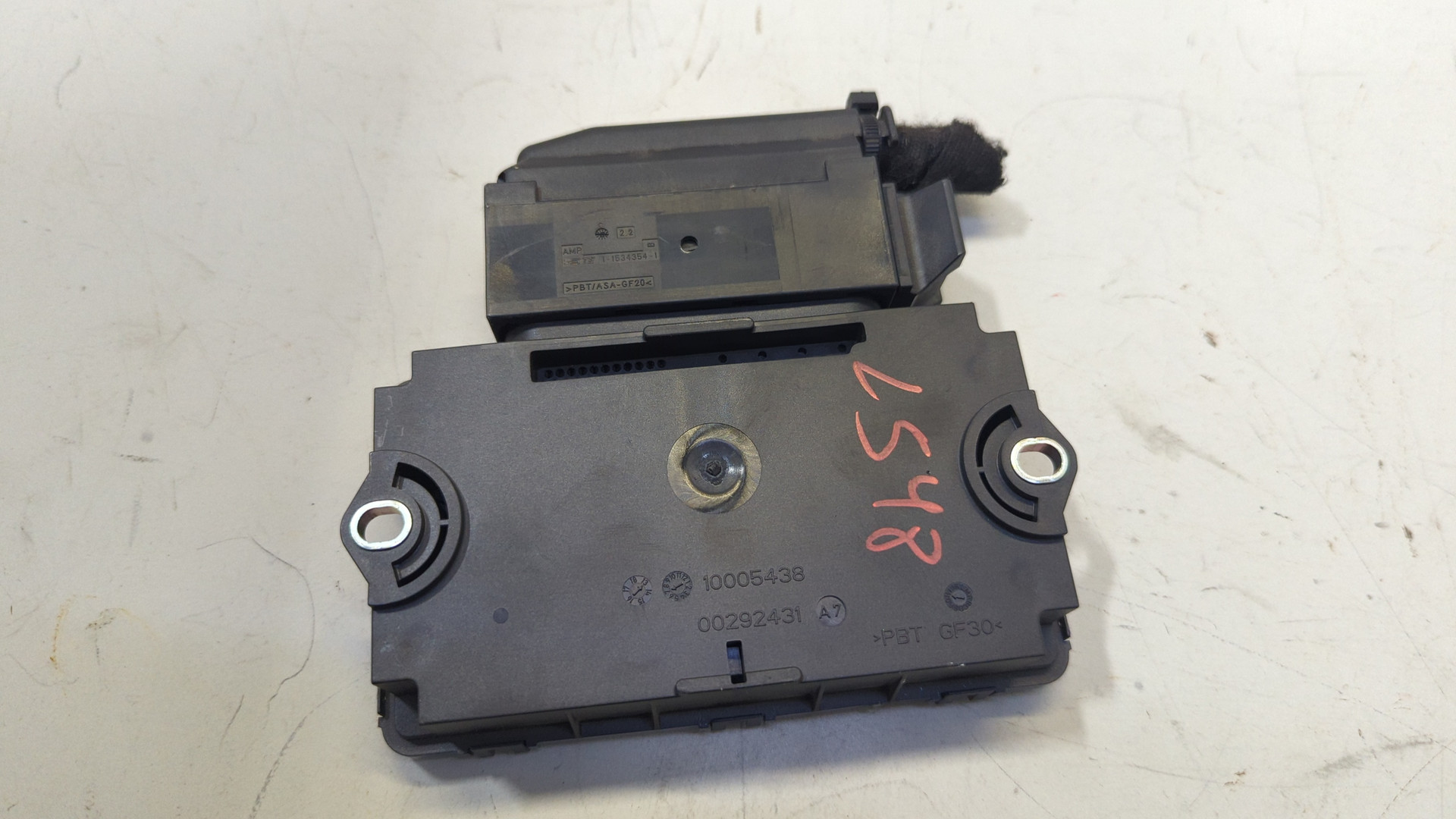 Блок управления парковочным тормозом