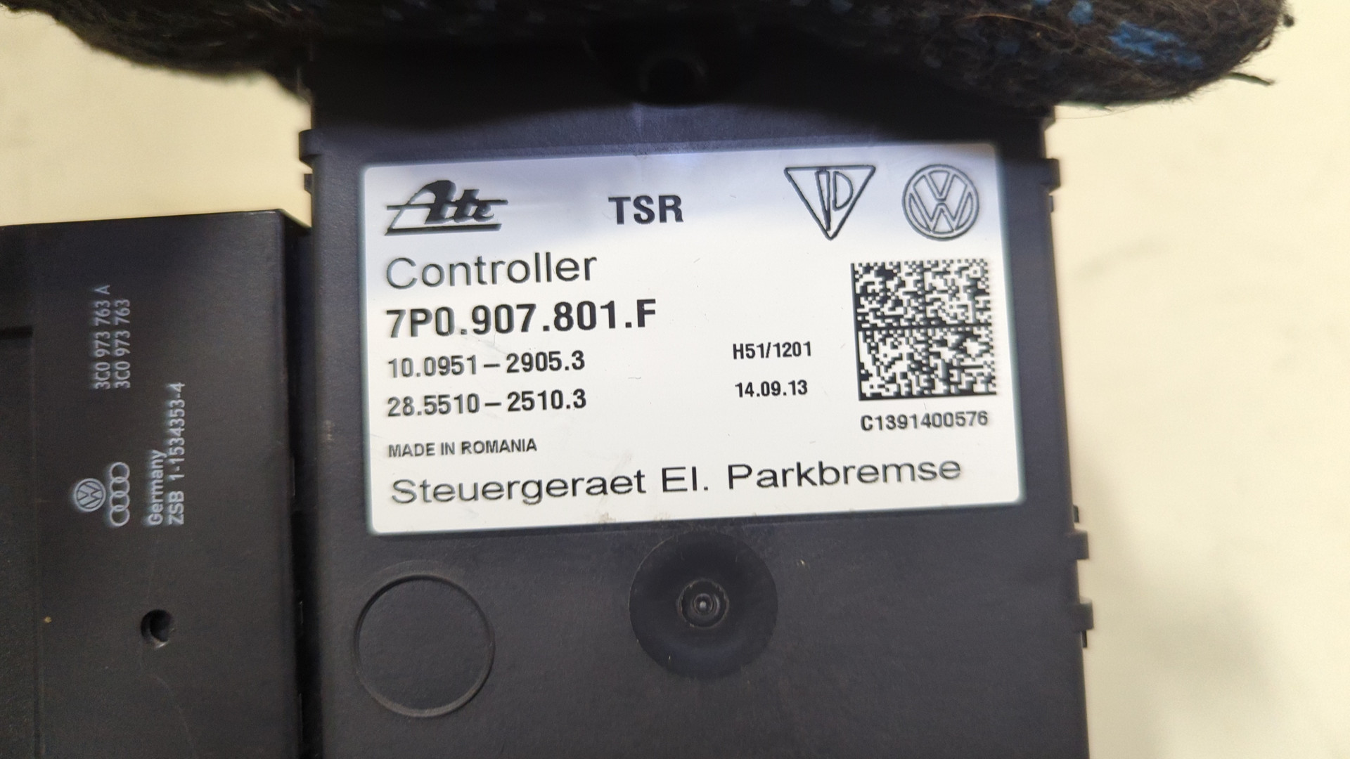 Блок управления парковочным тормозом