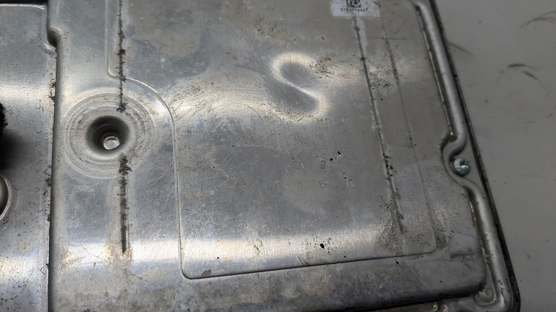 Блок управления двигателем