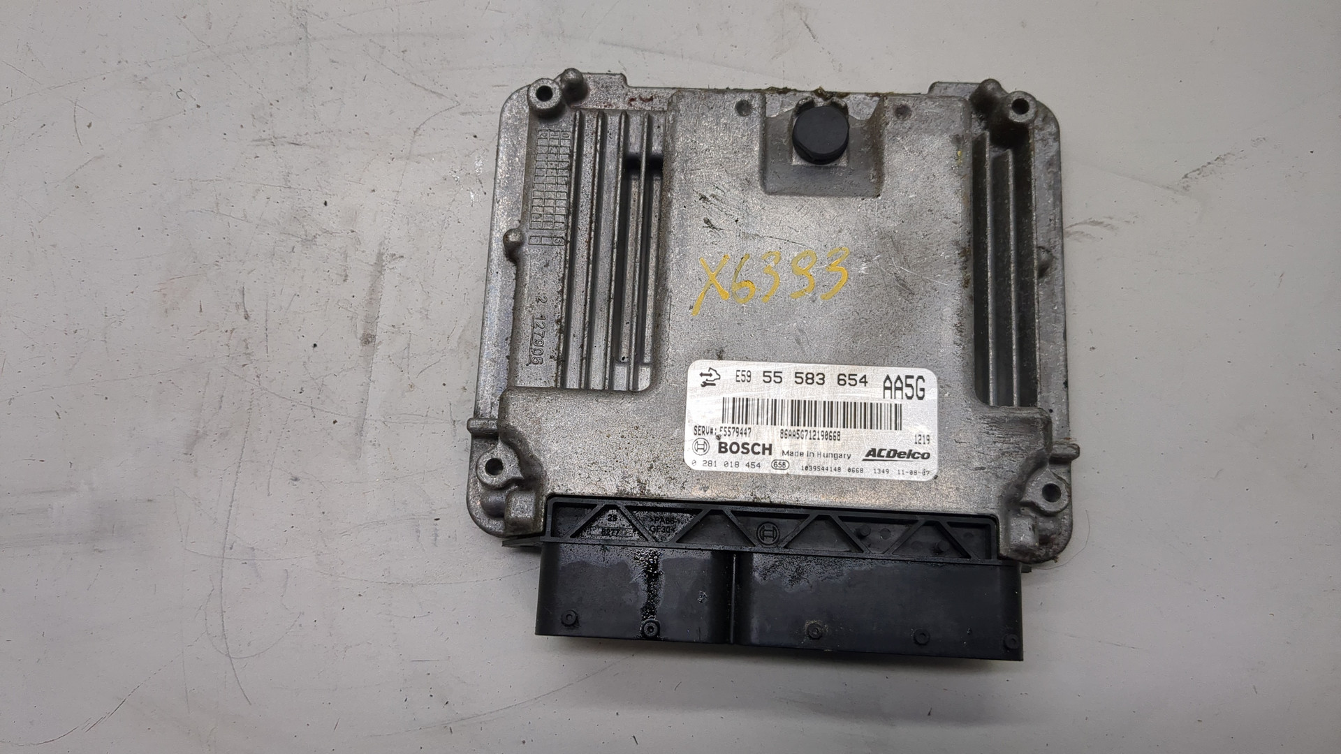 Блок управления двигателем