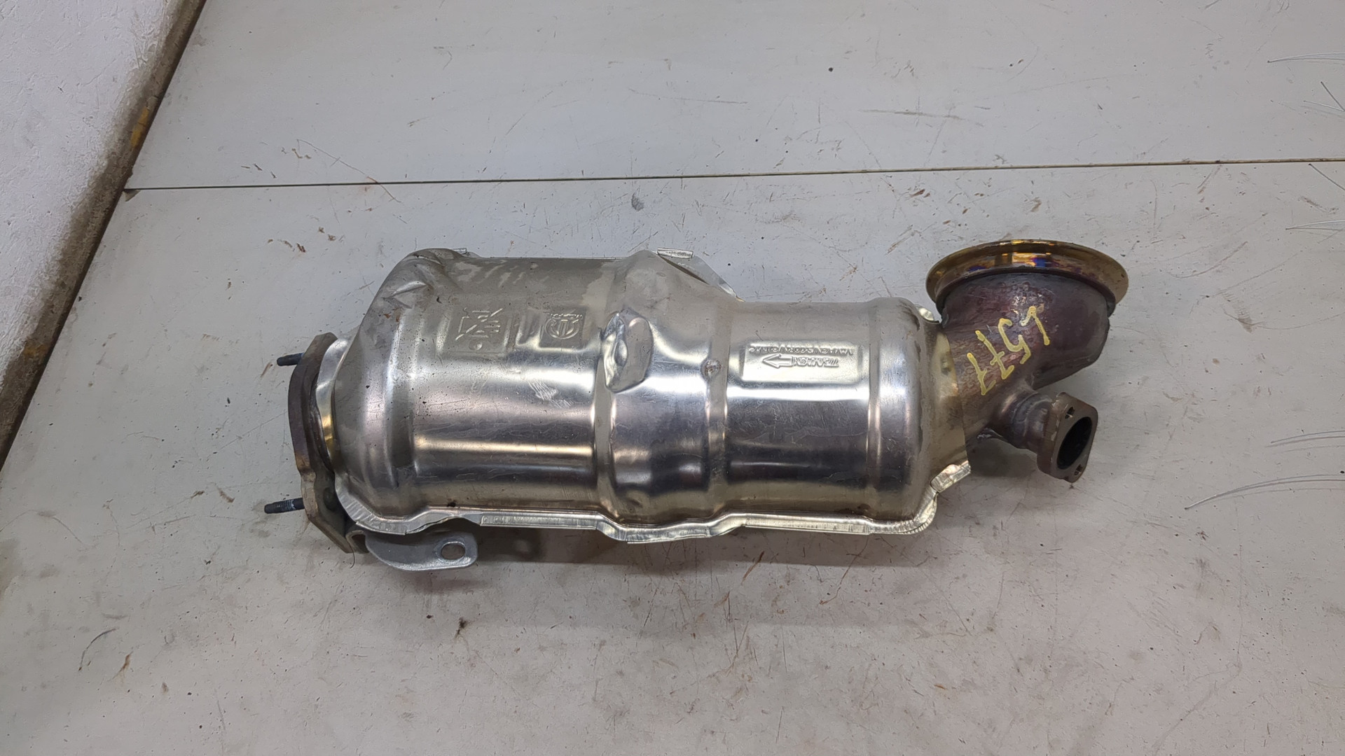 Катализатор