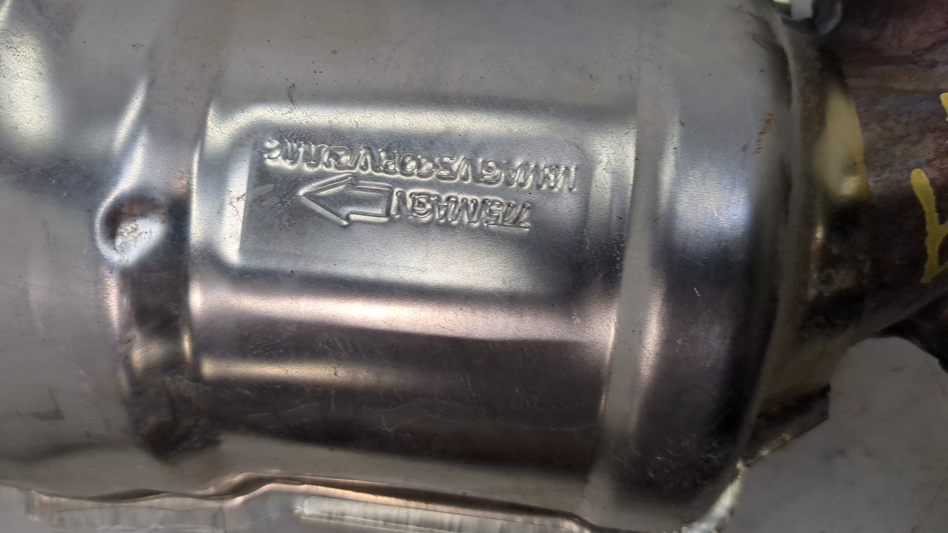 Катализатор