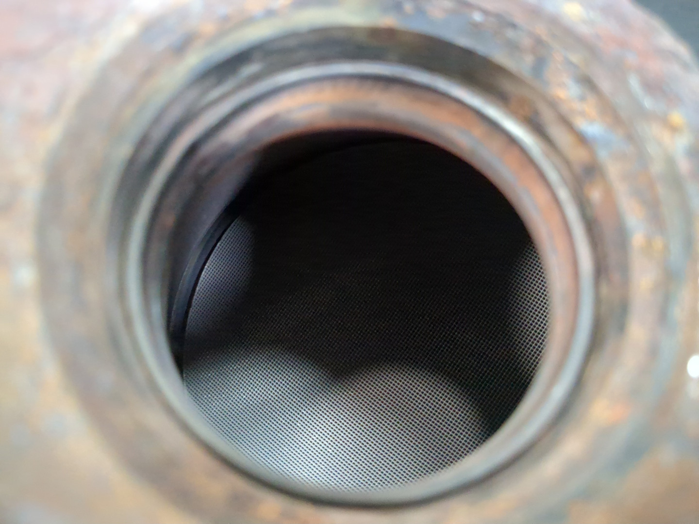 Катализатор