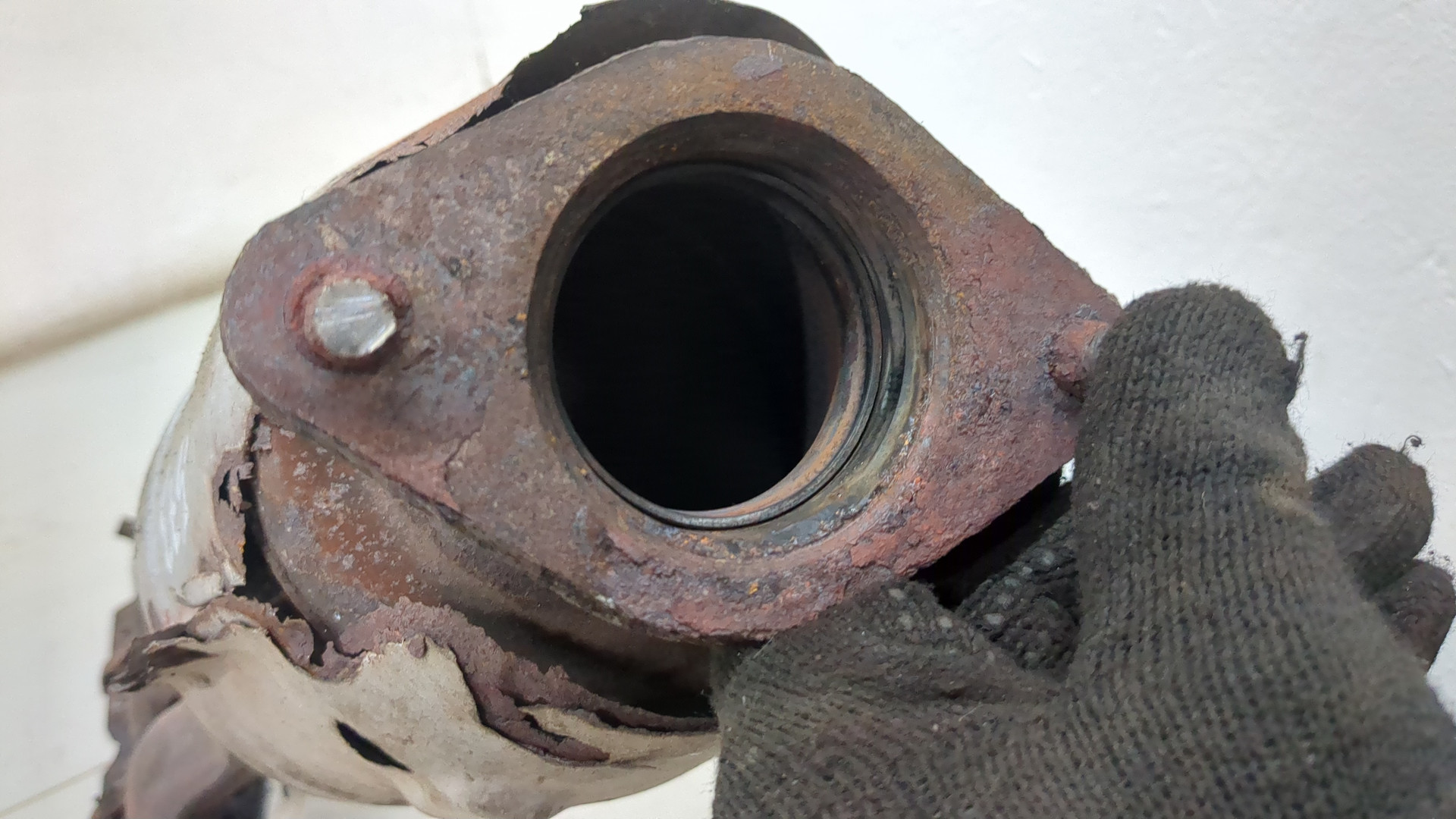 Катализатор