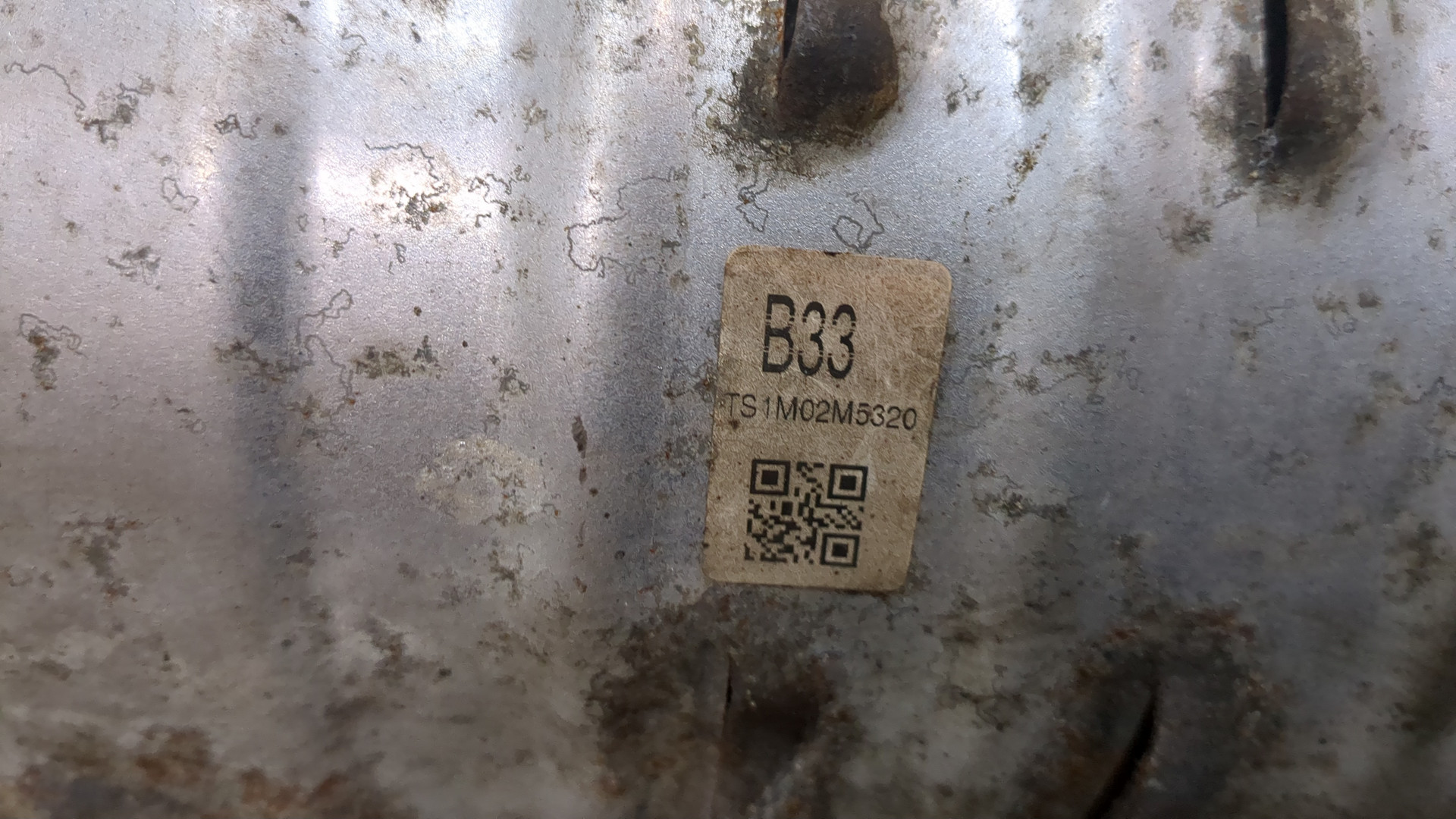 Катализатор