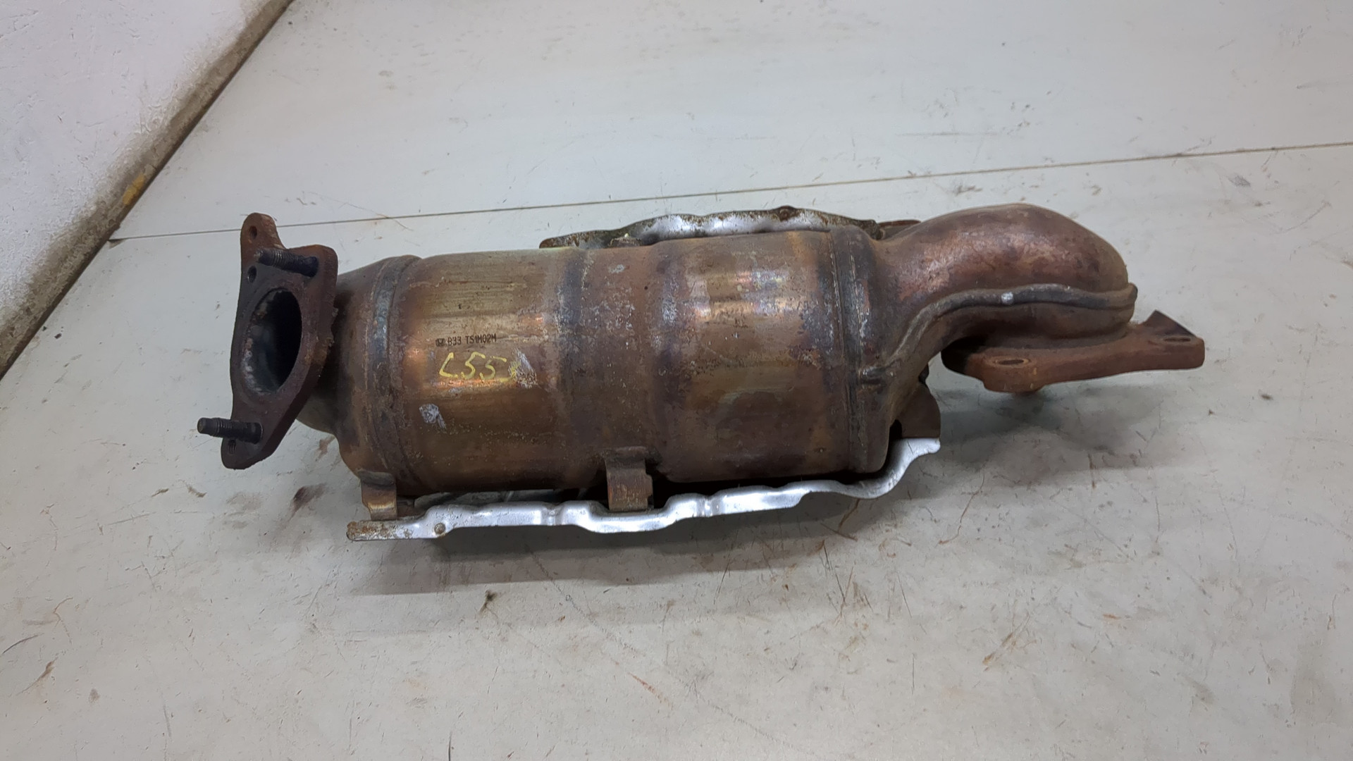 Катализатор