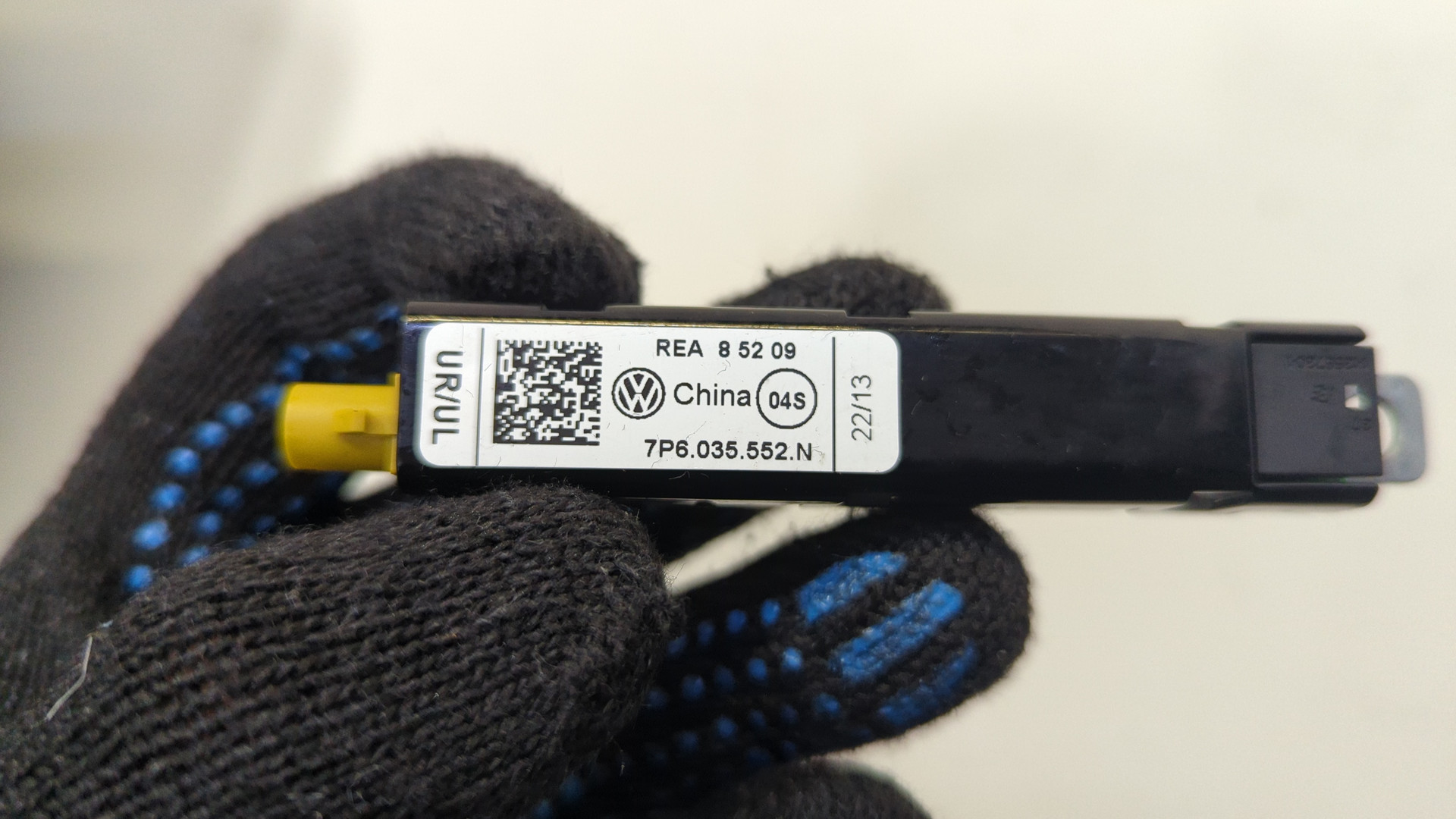 Усилитель антенны