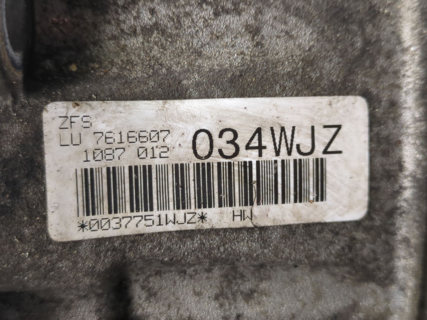 АКПП (автоматическая коробка переключения передач)