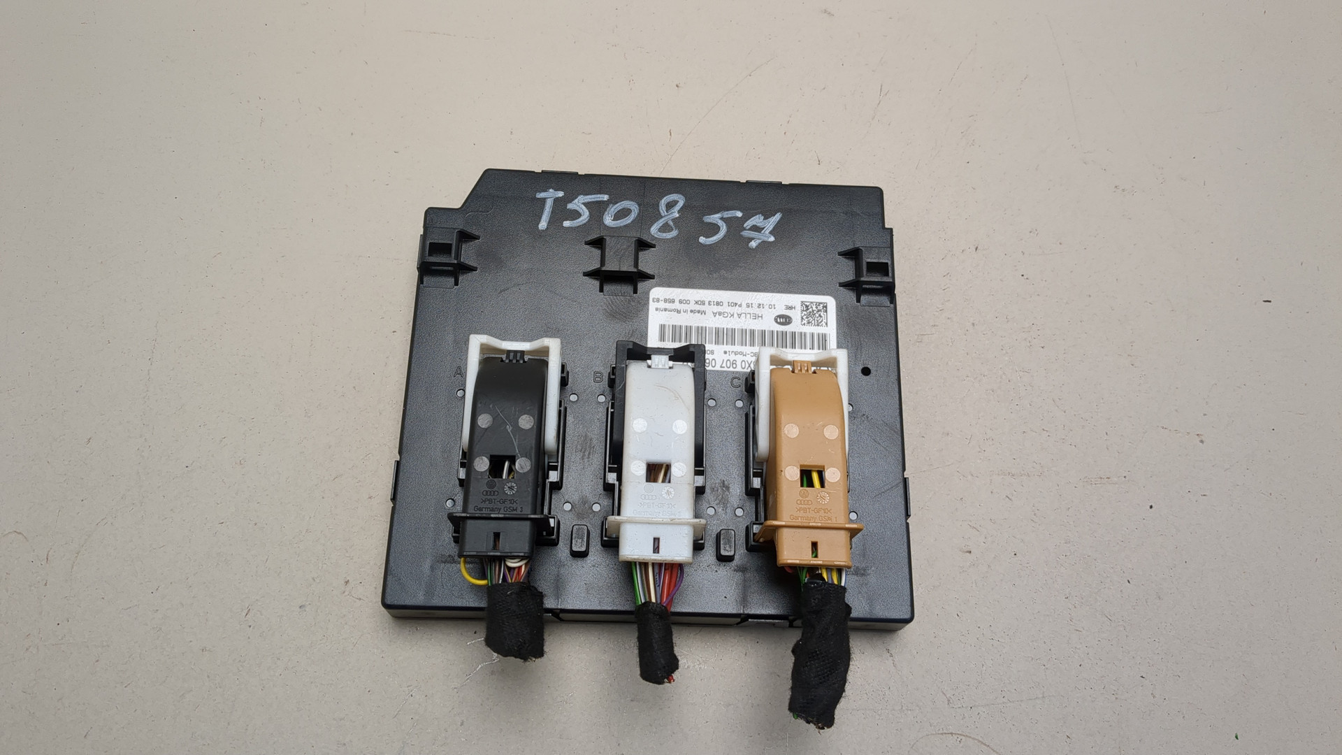 Блок электронный