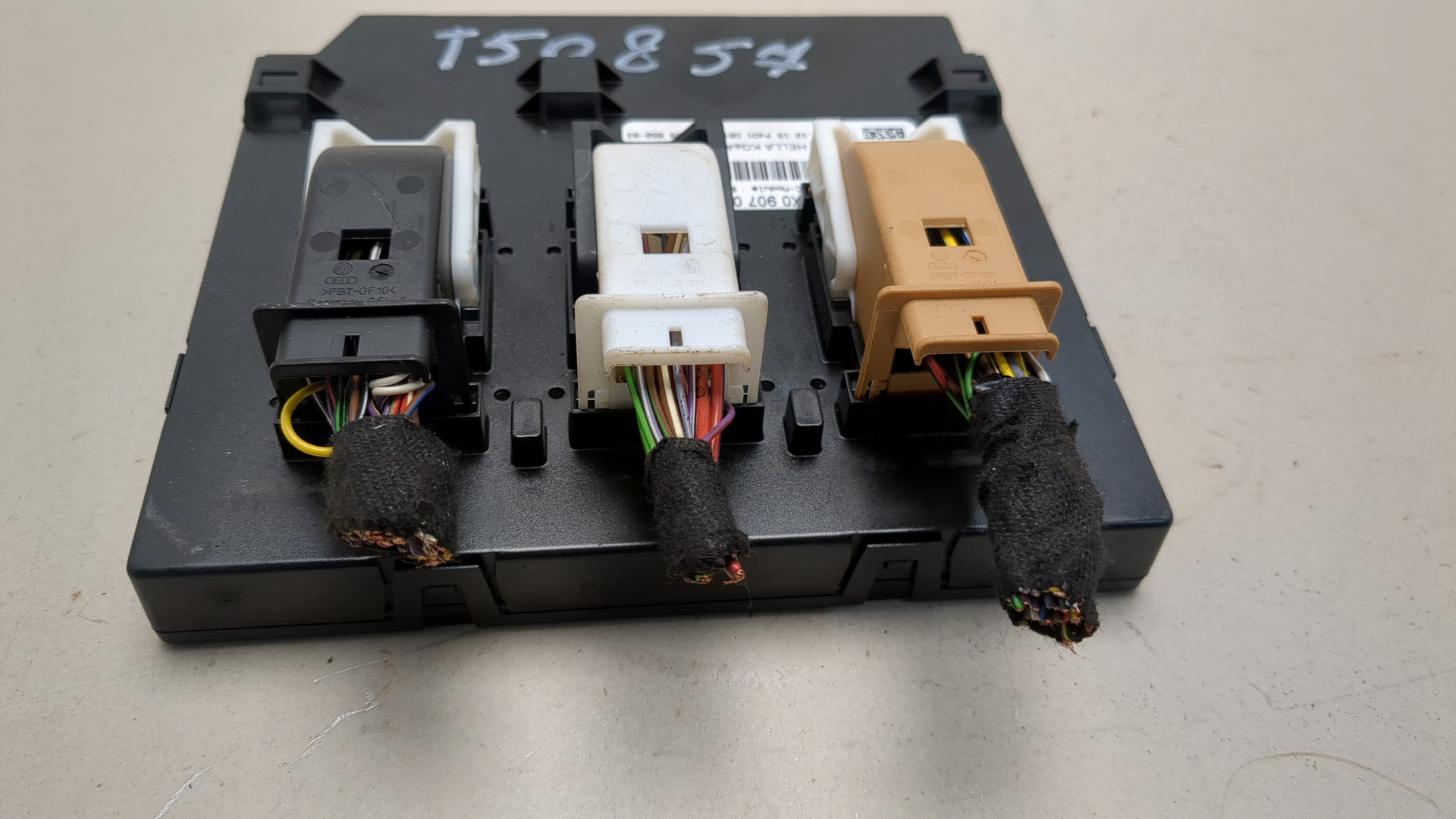 Блок электронный