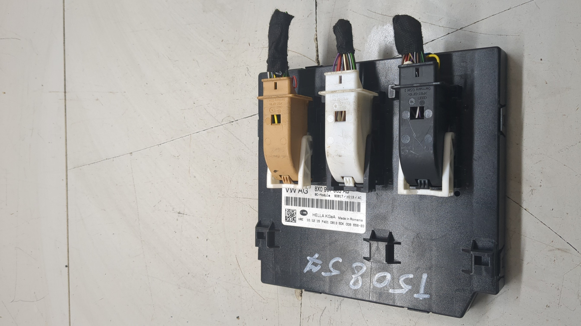 Блок электронный