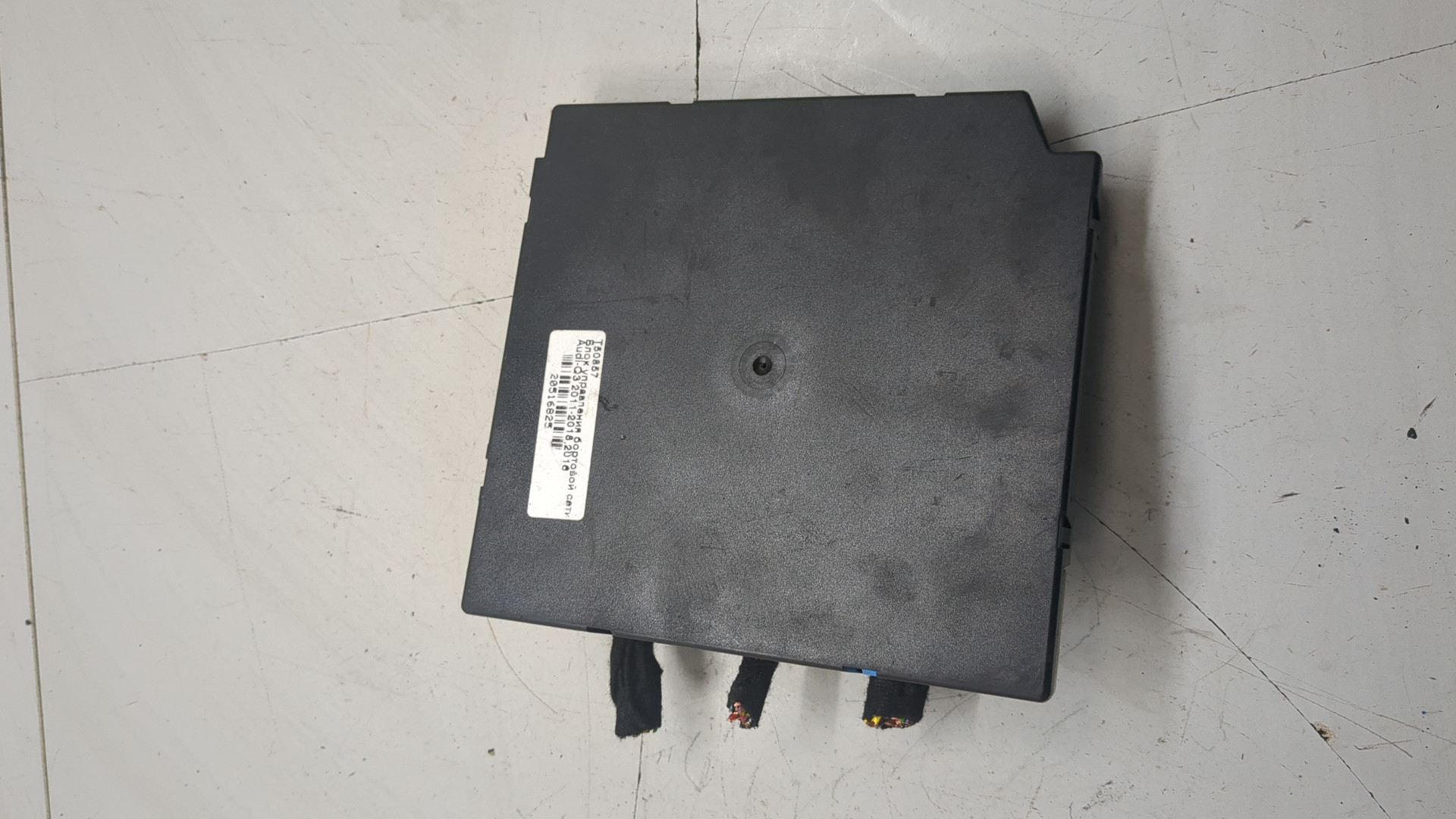 Блок электронный