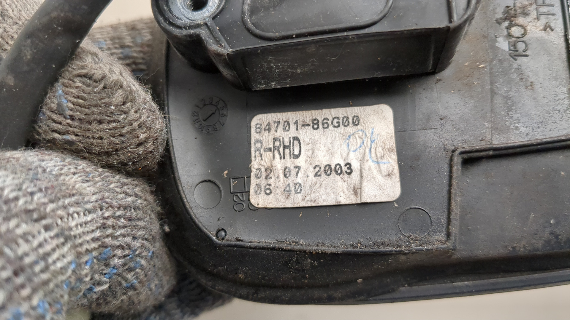 Зеркало правое электрическое