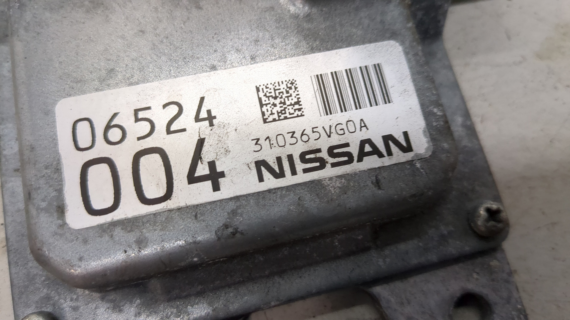 Блок управления АКПП