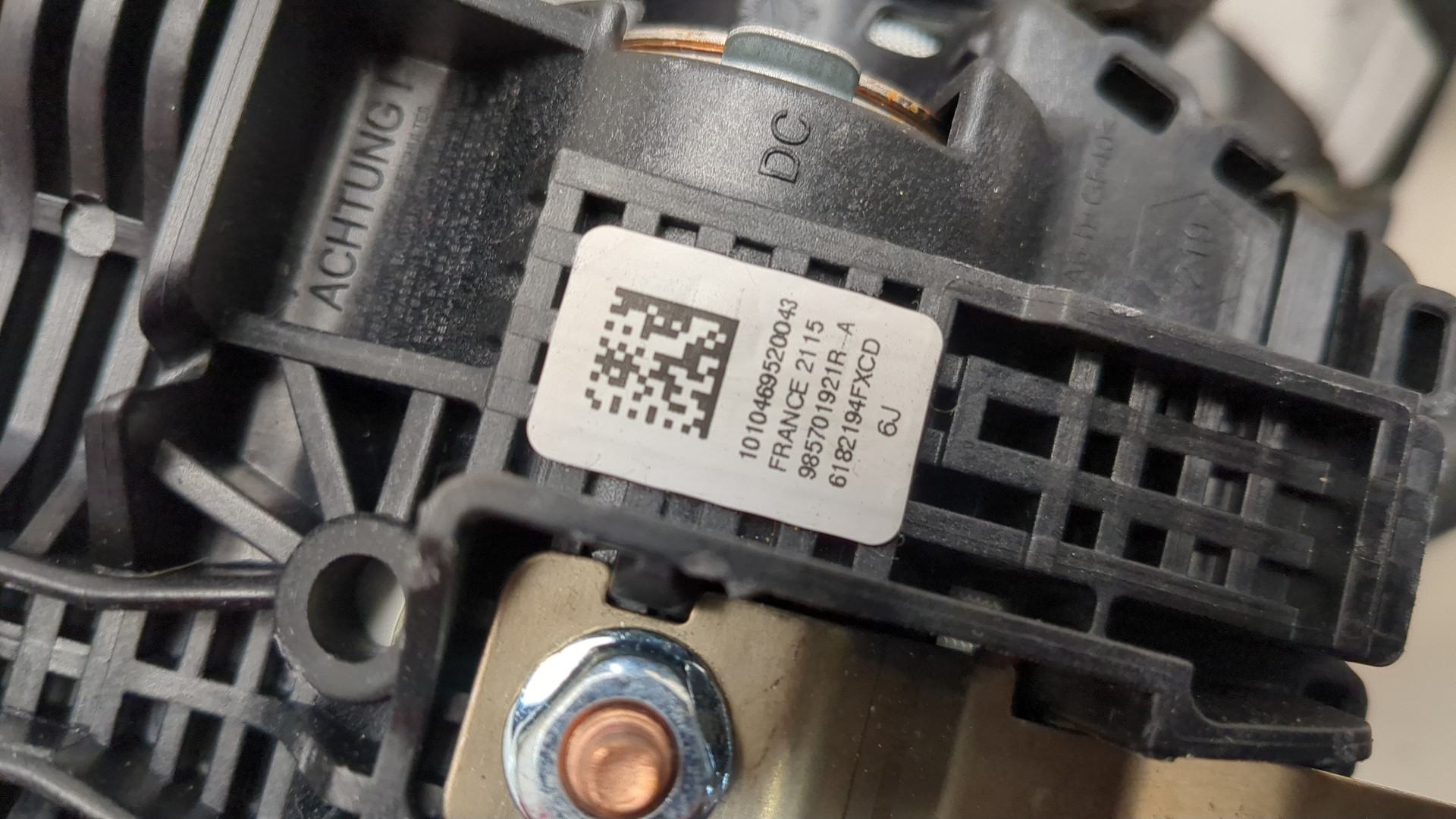 Рулевое колесо (руль)