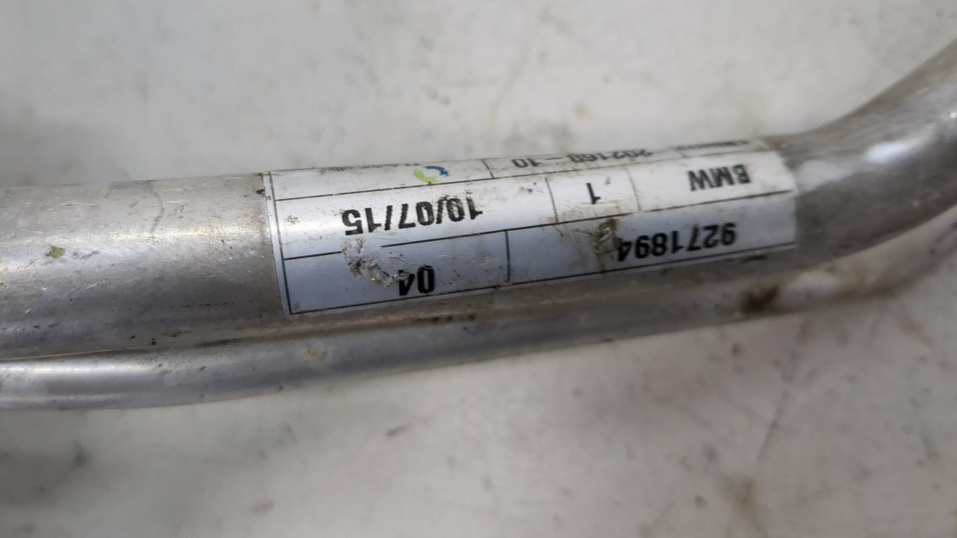 Трубка кондиционера