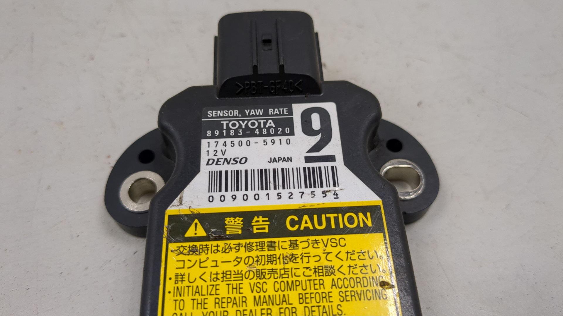 Датчик ускорения