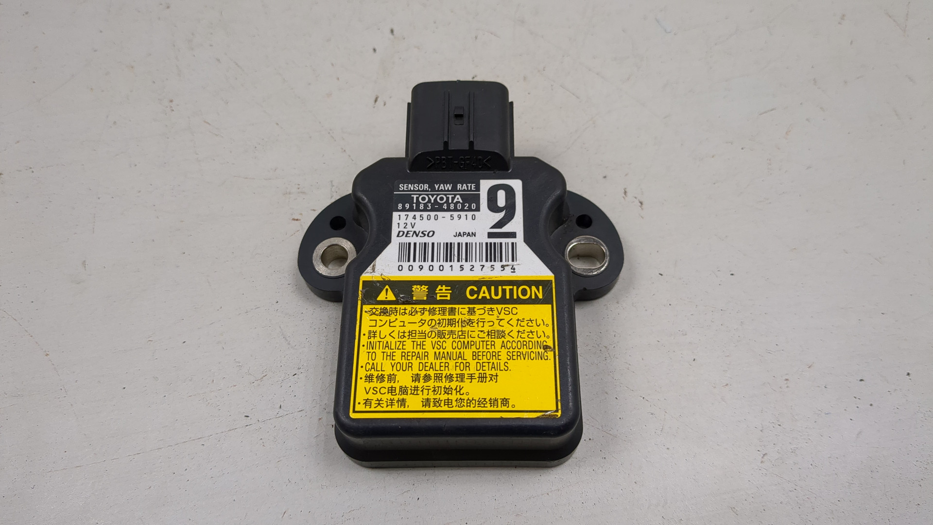 Датчик ускорения