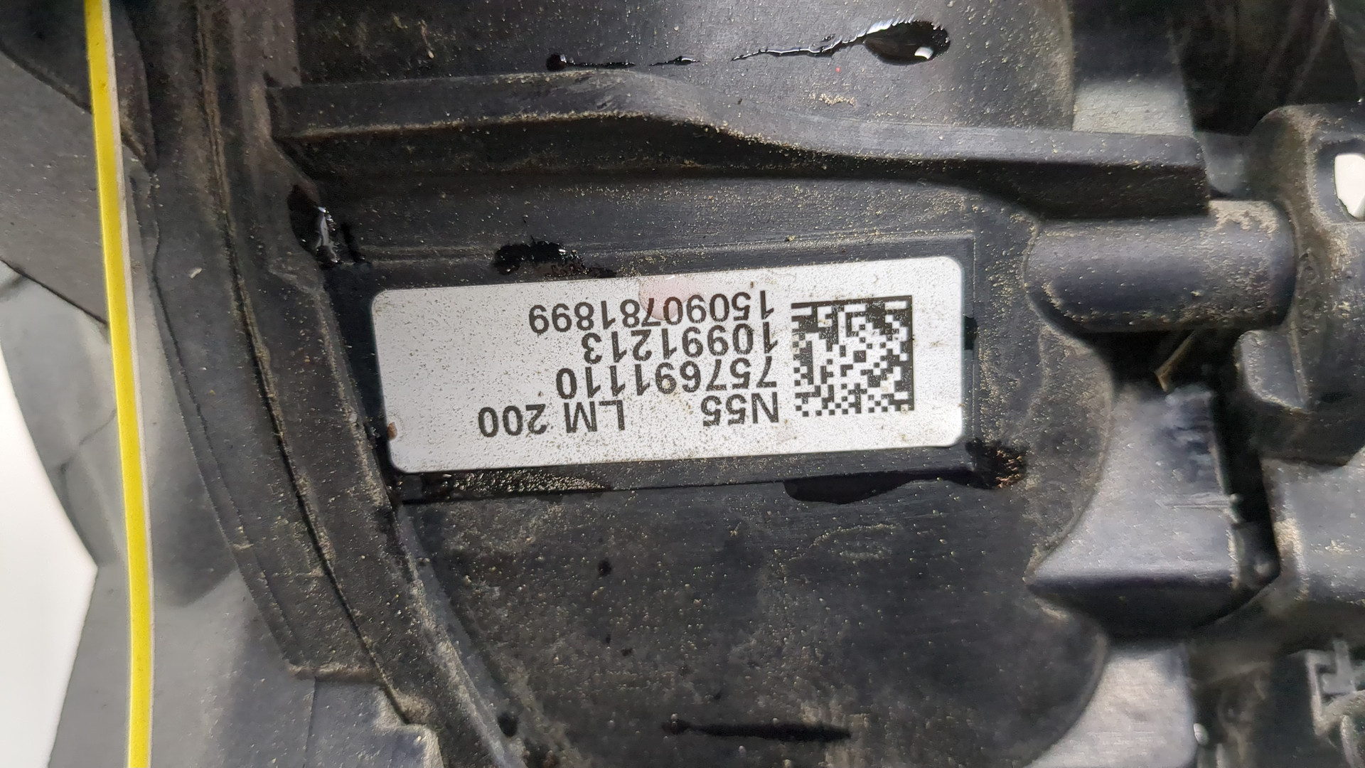 Коллектор впускной