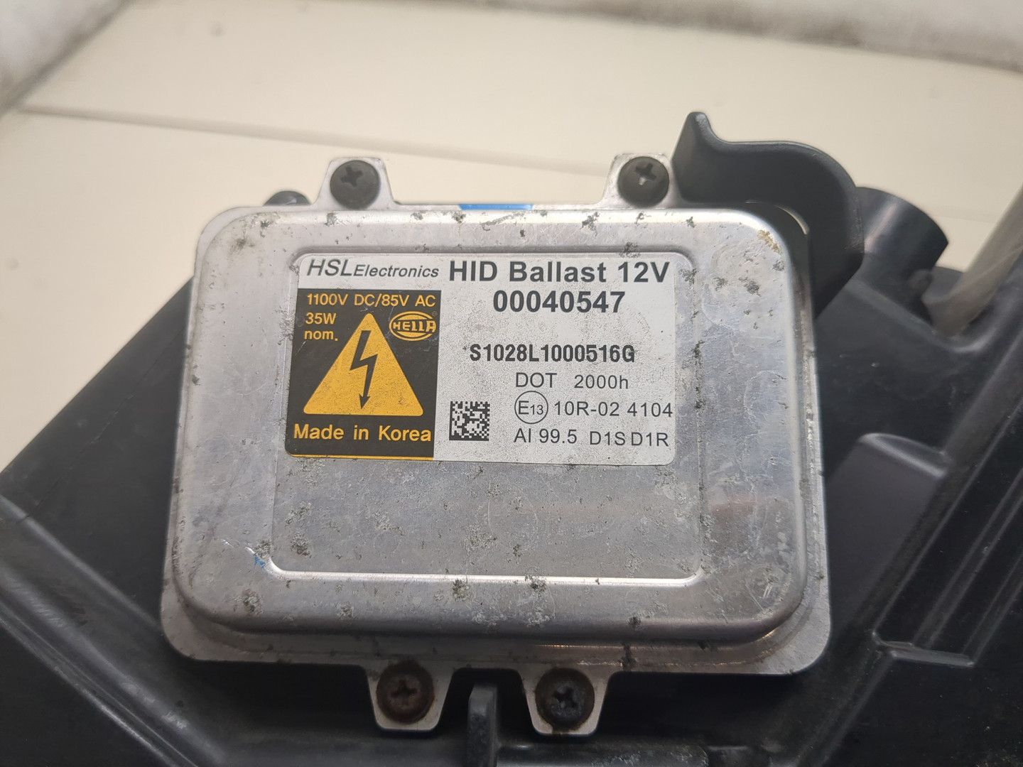 Фара правая