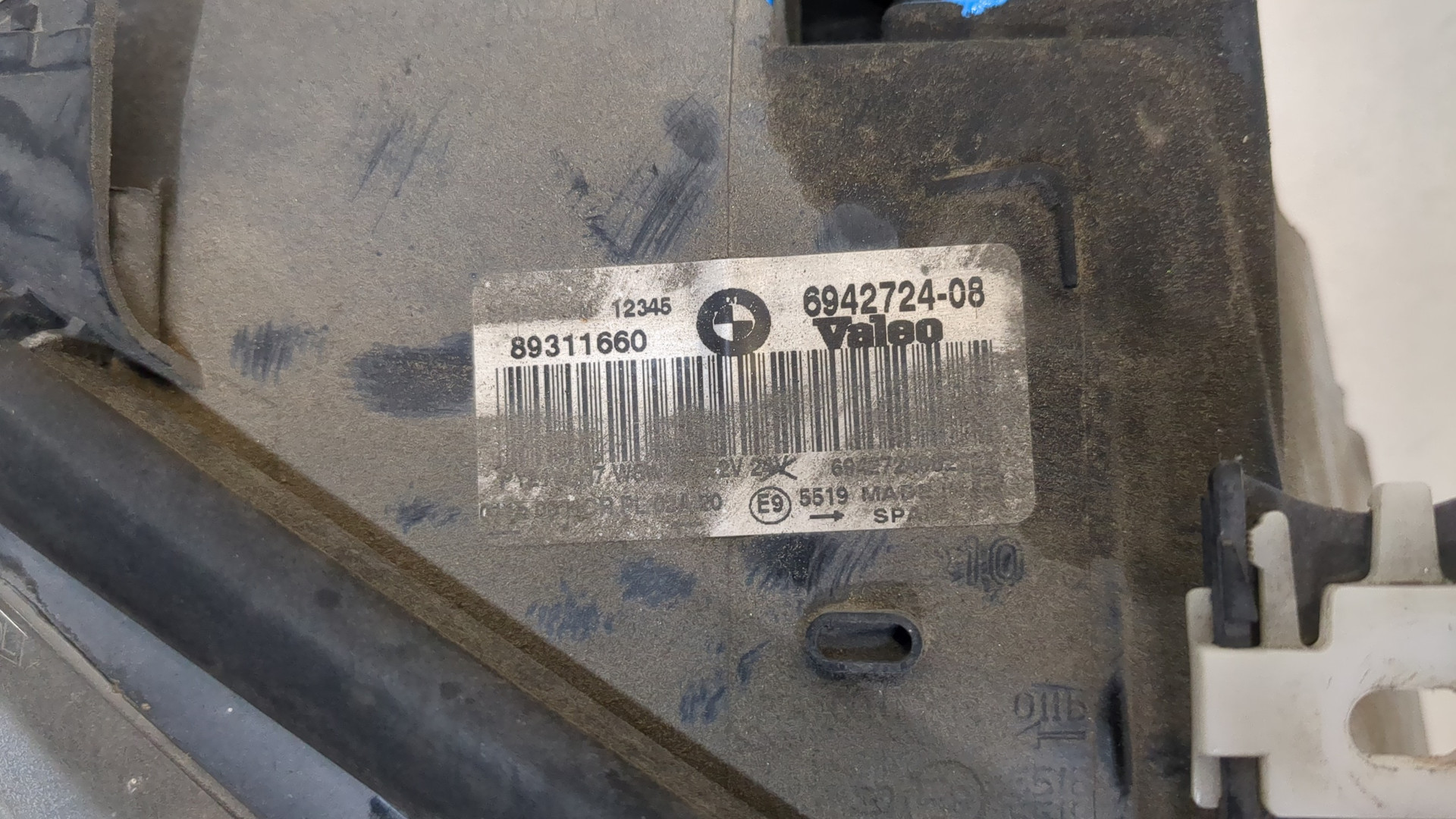 Фара правая