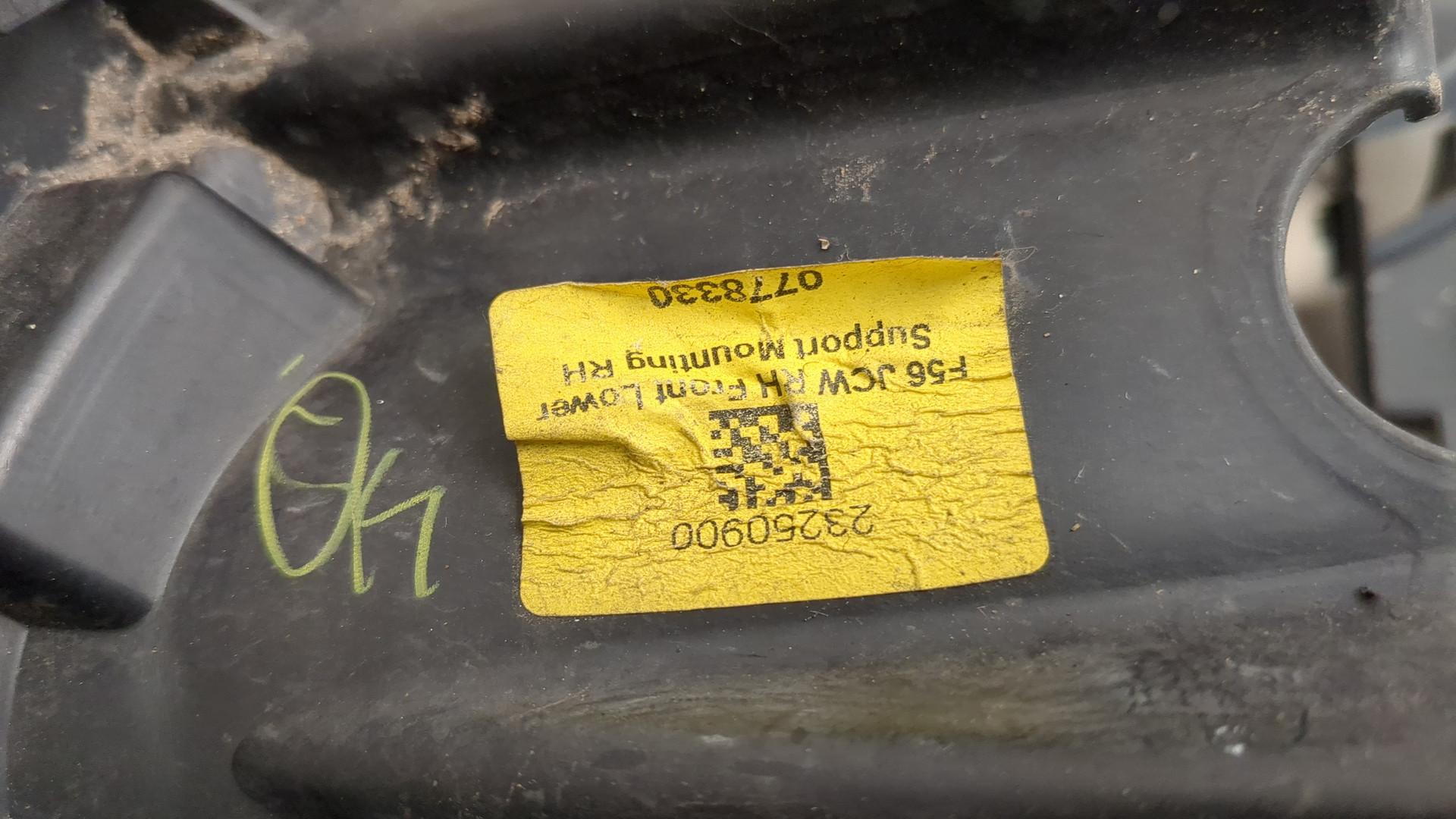 Кронштейн фары противотуманной правой