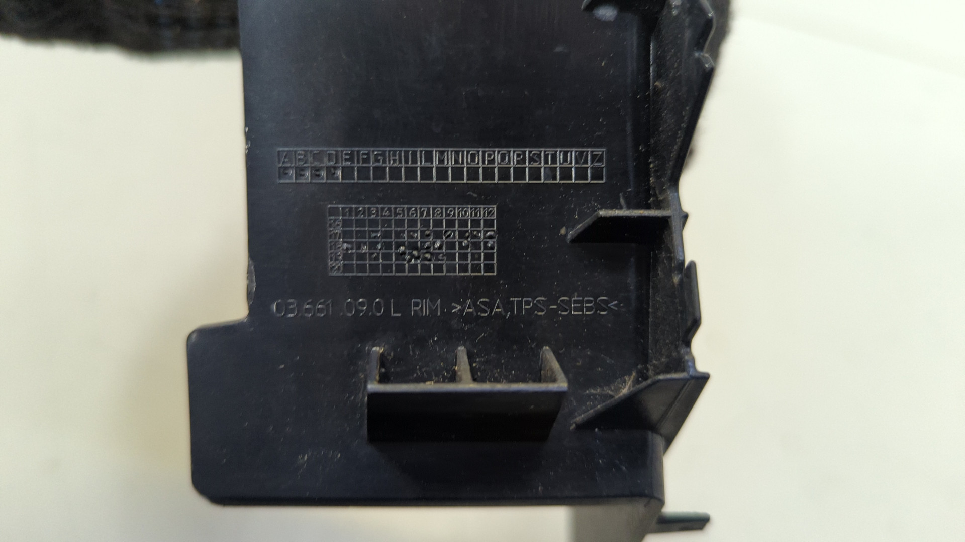 Накладка (кузов наружные)