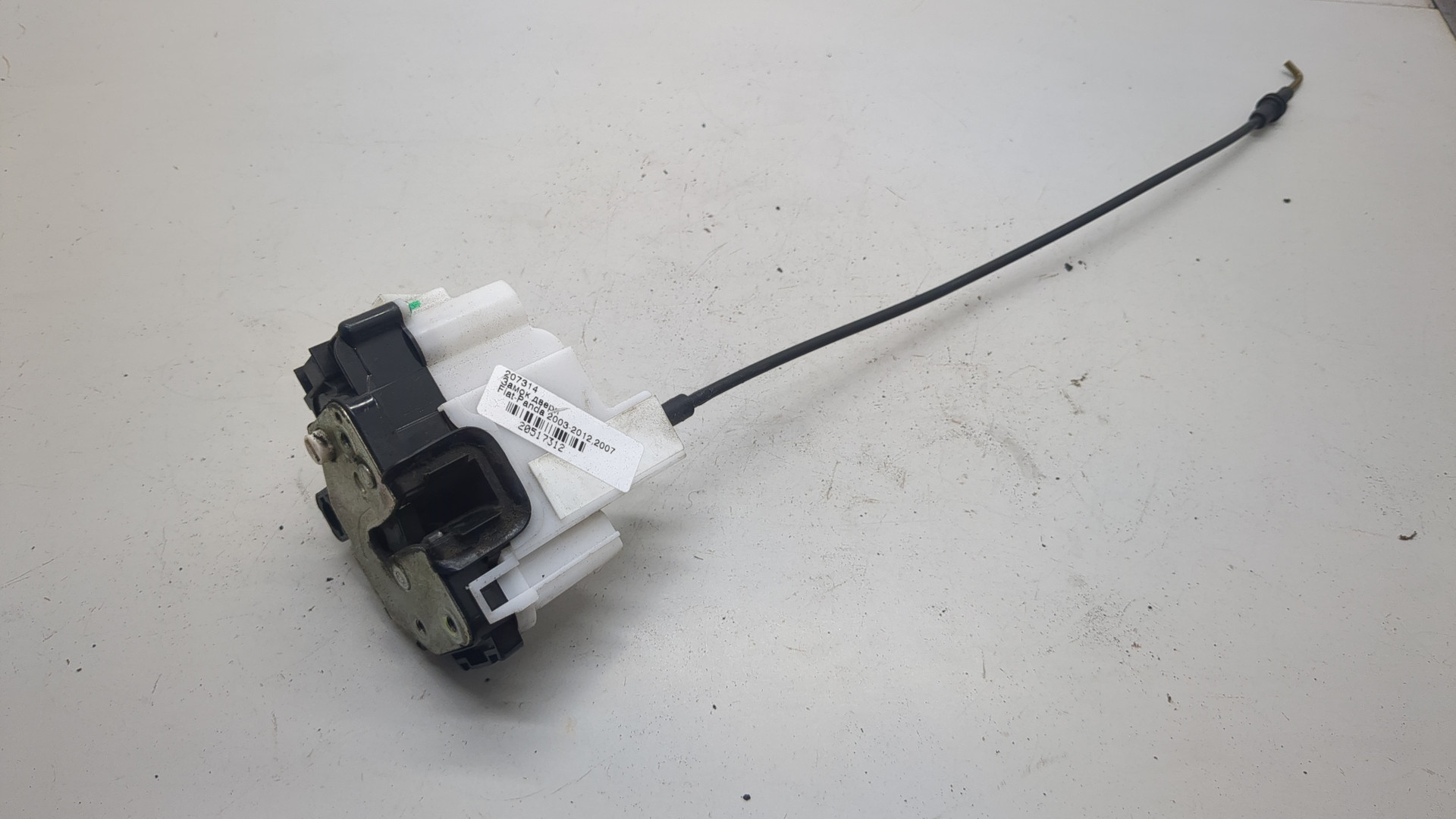 Замок двери задней правой