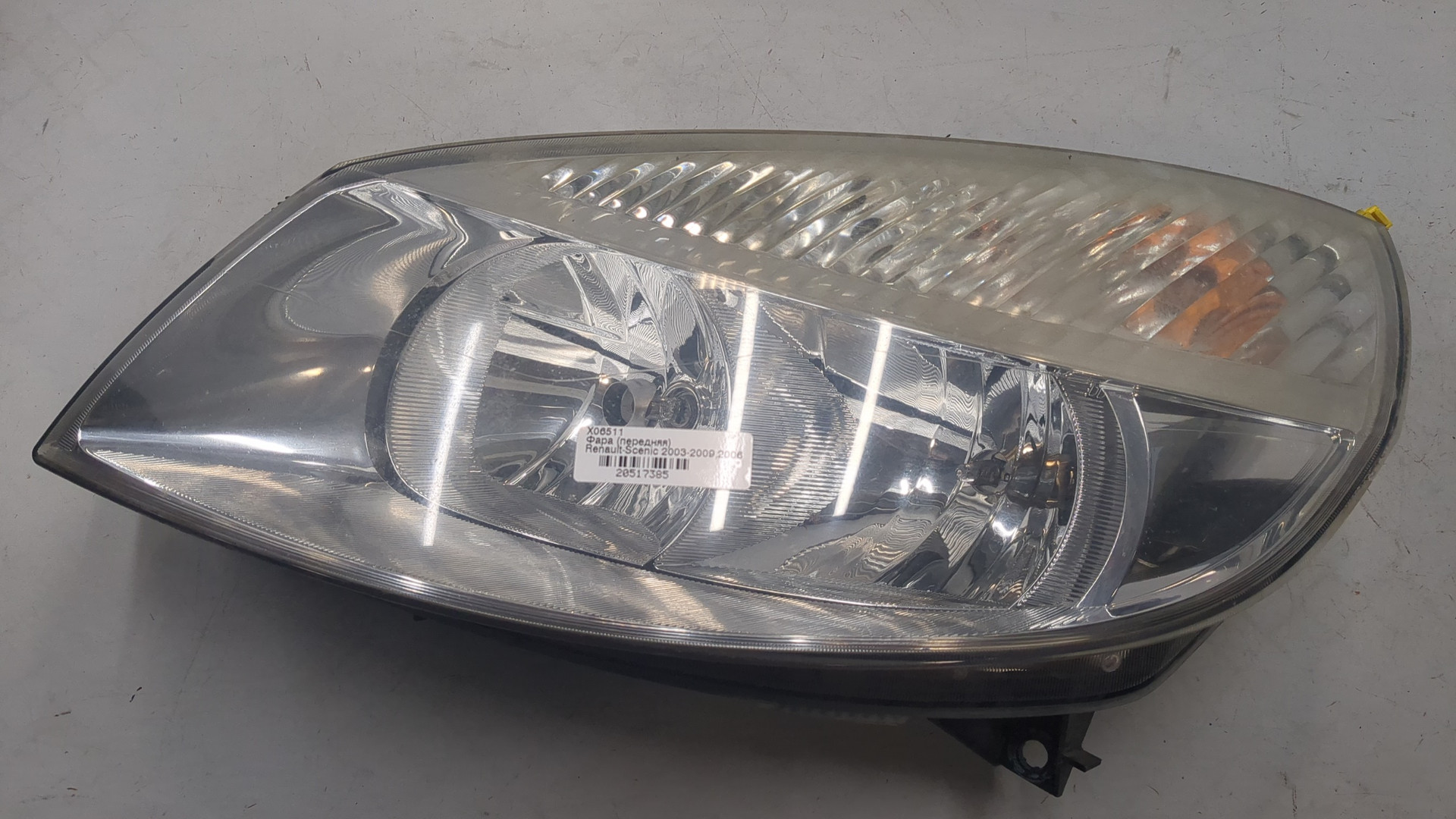 Фара левая