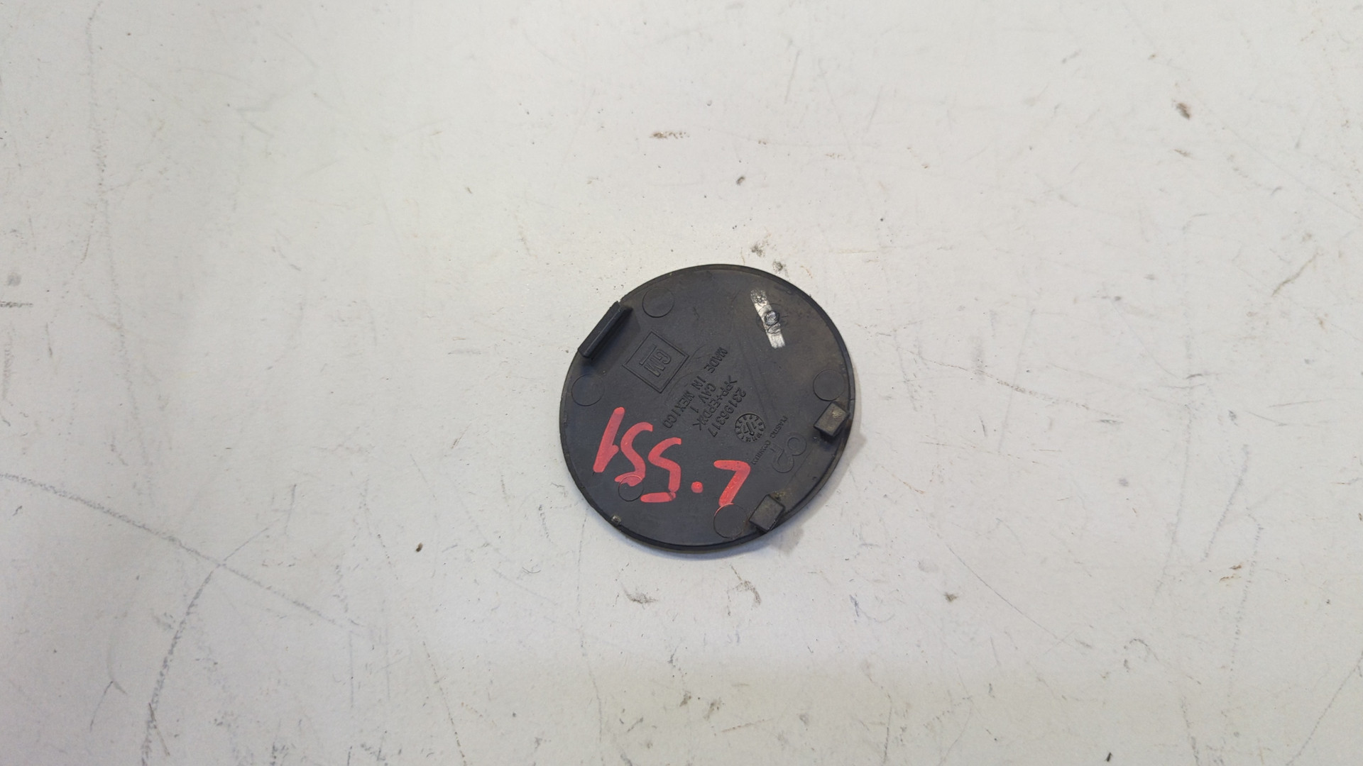 Заглушка буксировочного крюка