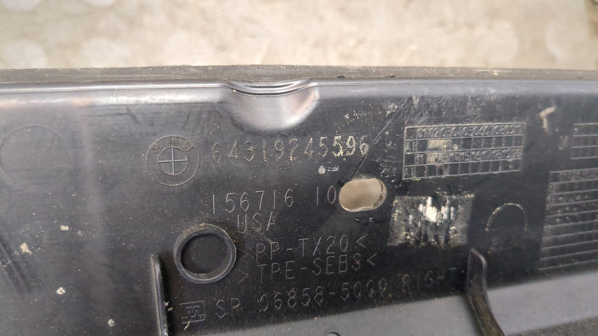 AP-0016756136 AP-0016756136