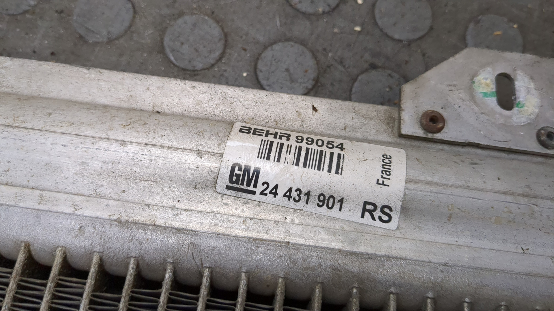 Радиатор кондиционера / конденсер