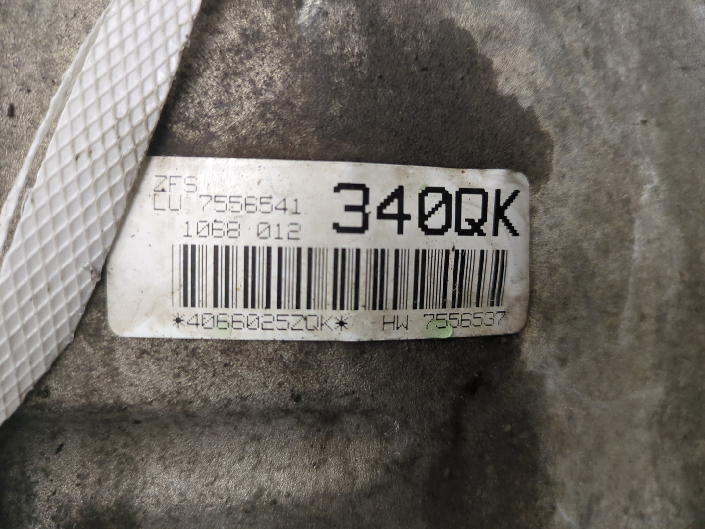 АКПП (автоматическая коробка переключения передач)