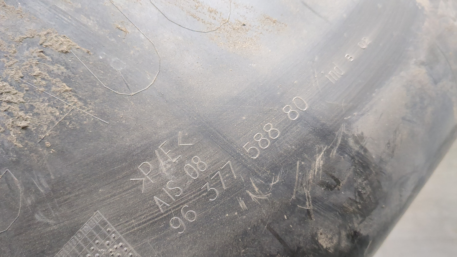 Локер задний левый