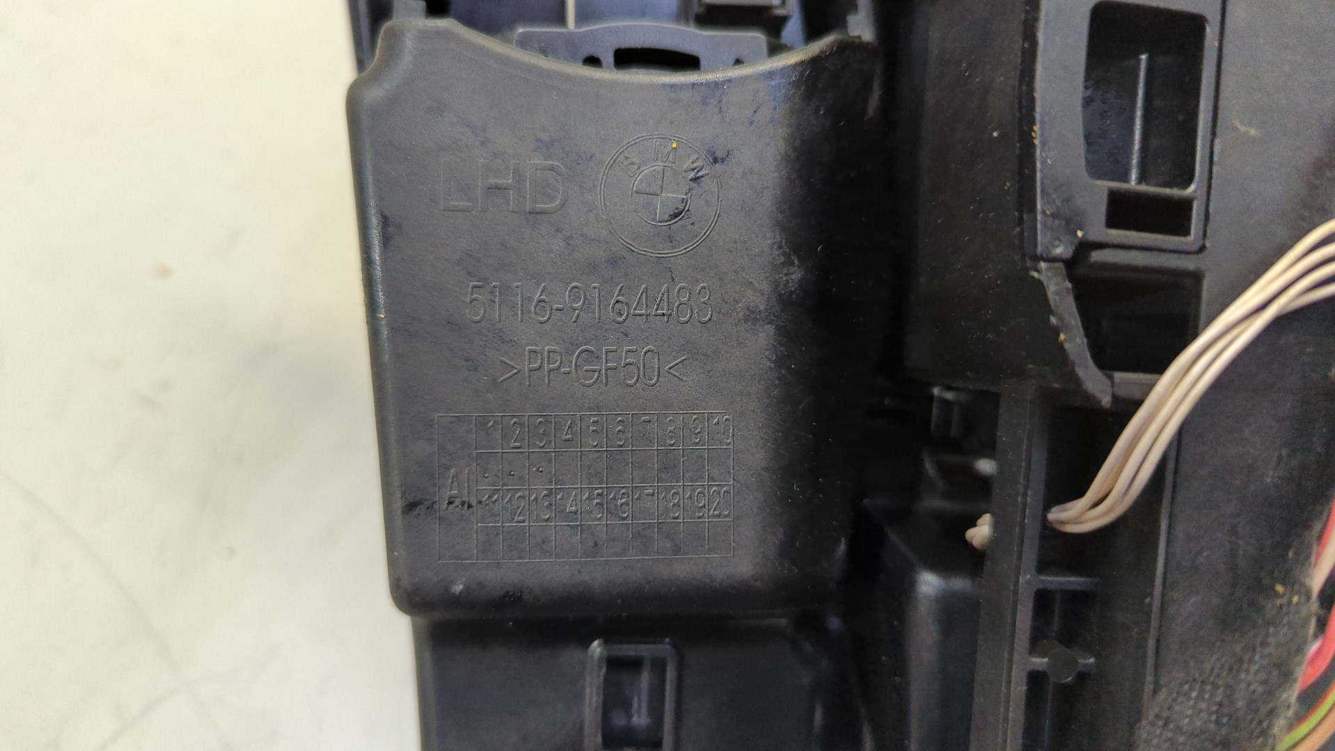 Кулиса МКПП / АКПП