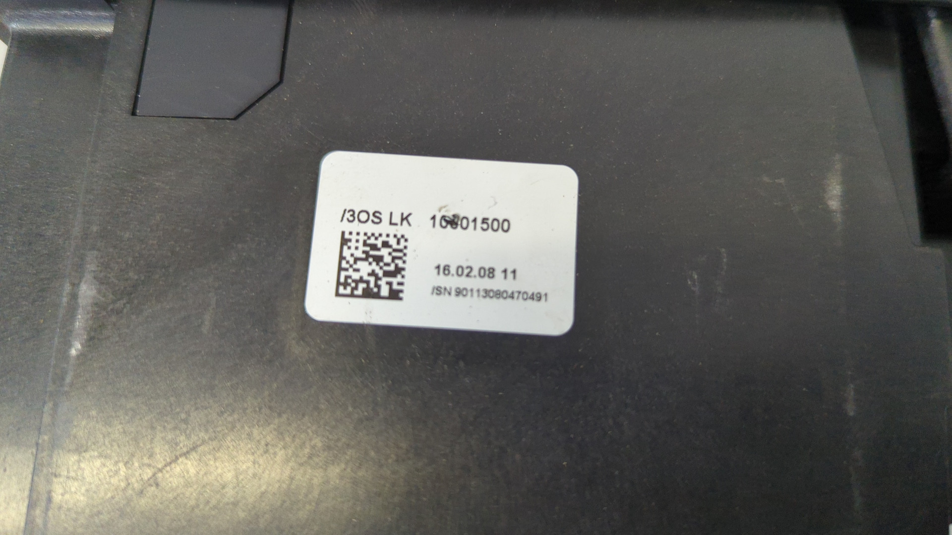 Кулиса МКПП / АКПП