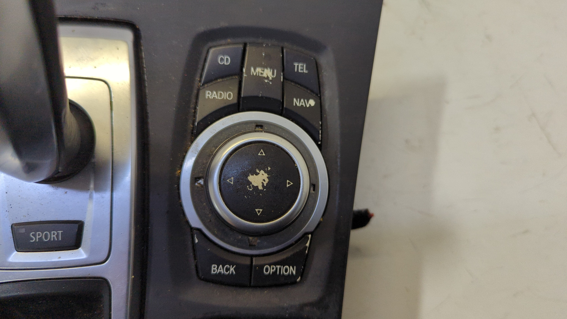 Кулиса МКПП / АКПП