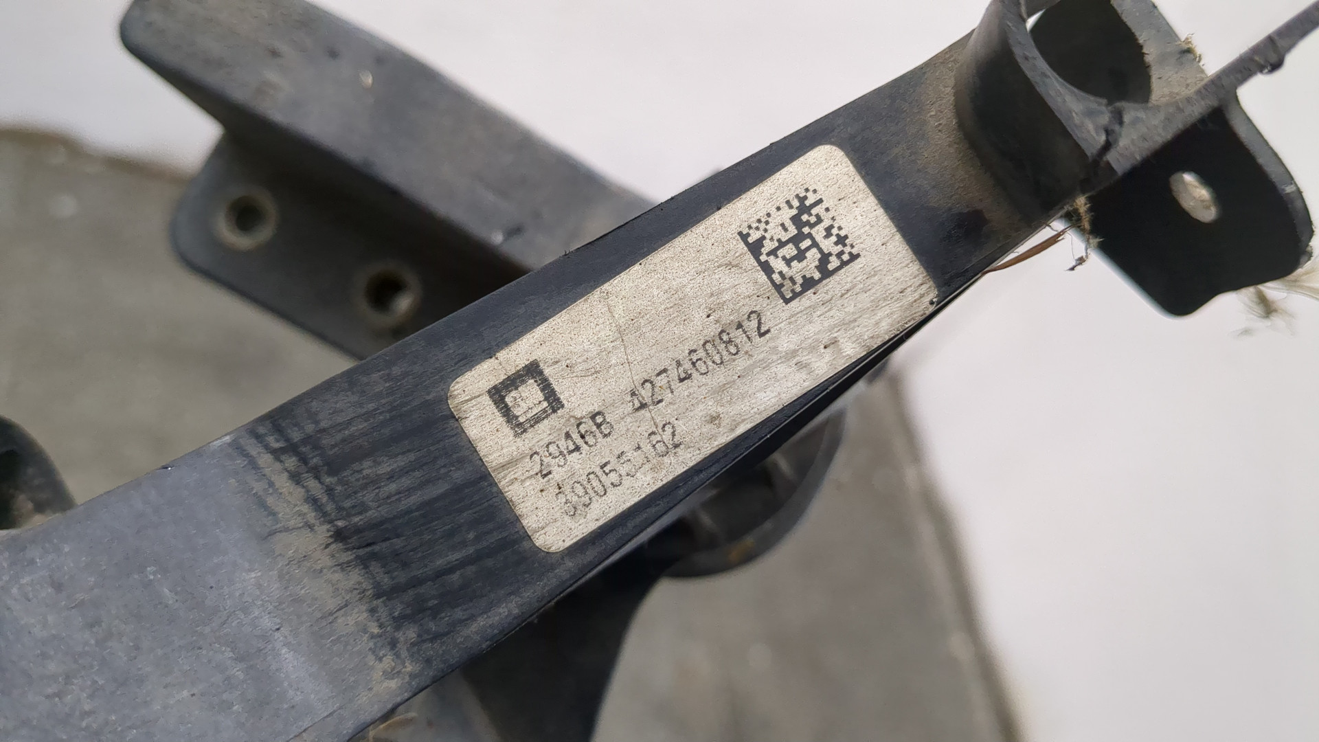 Радиатор охлаждения двигателя основной