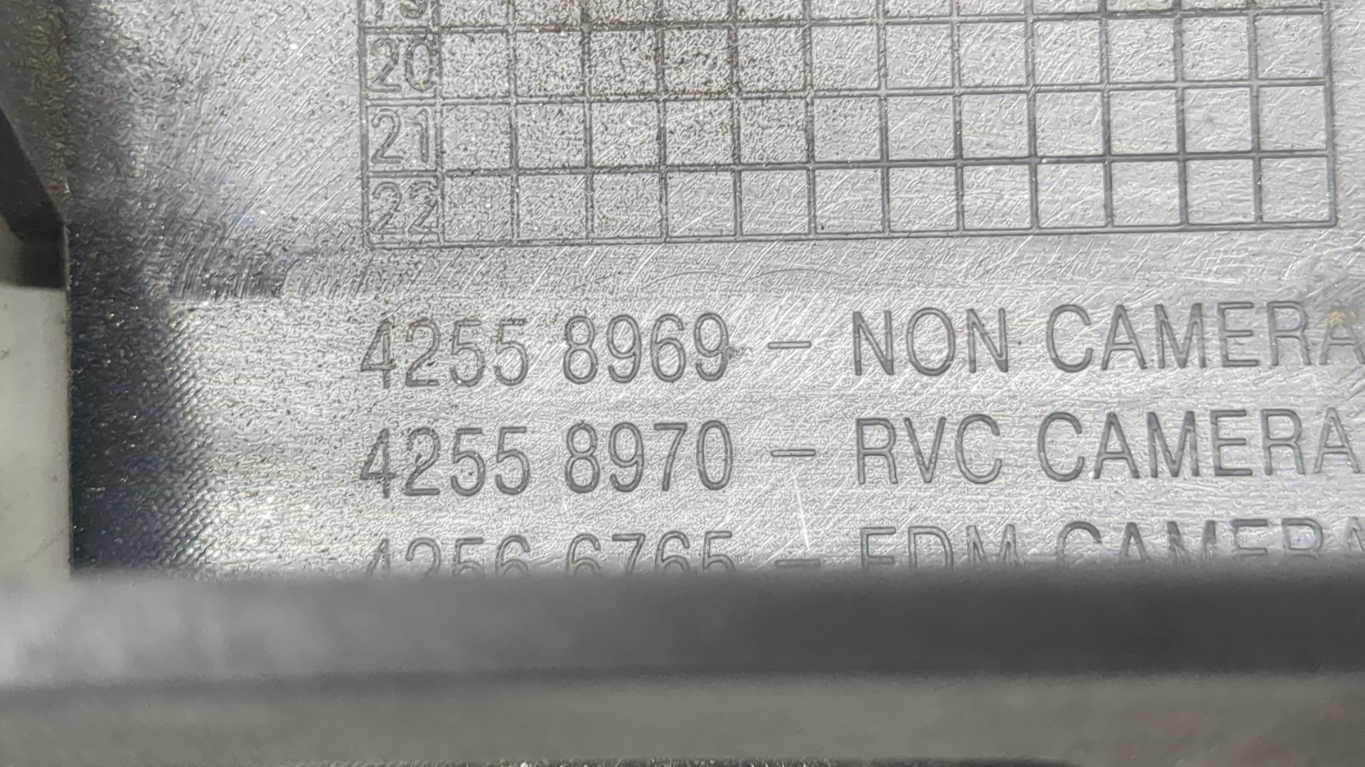 Кнопка открывания багажника