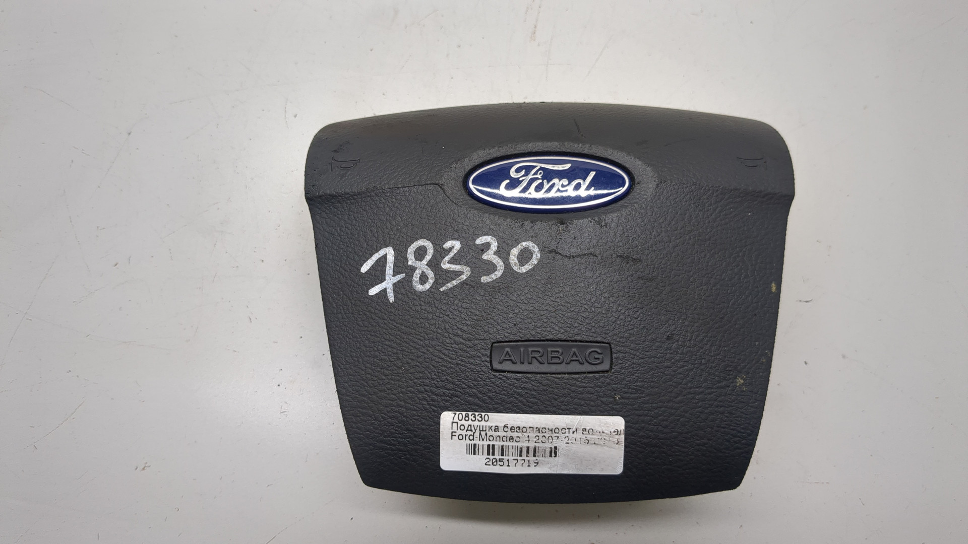 Подушка безопасности в рулевое колесо