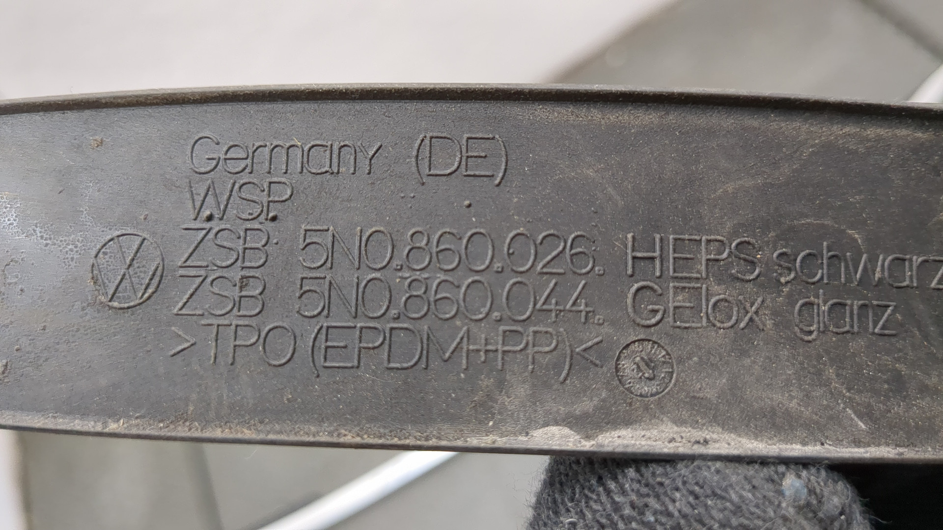 Рейлинг (релинг) правый (планка на крышу)